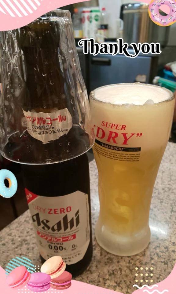 ❤️お礼です❤️