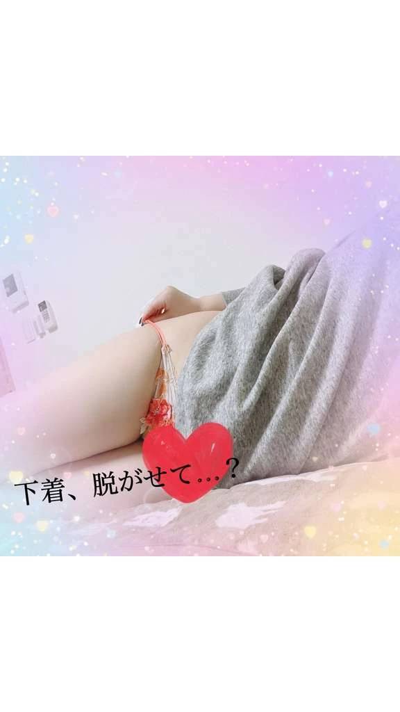 18時～