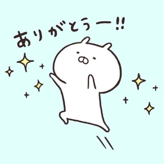 退勤🚗