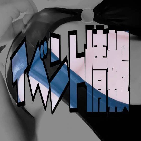 4月イベントカレンダー(*ˊ˘ˋ*)｡♪:*°