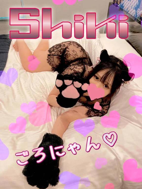 モヤ、、ムラムラ💦