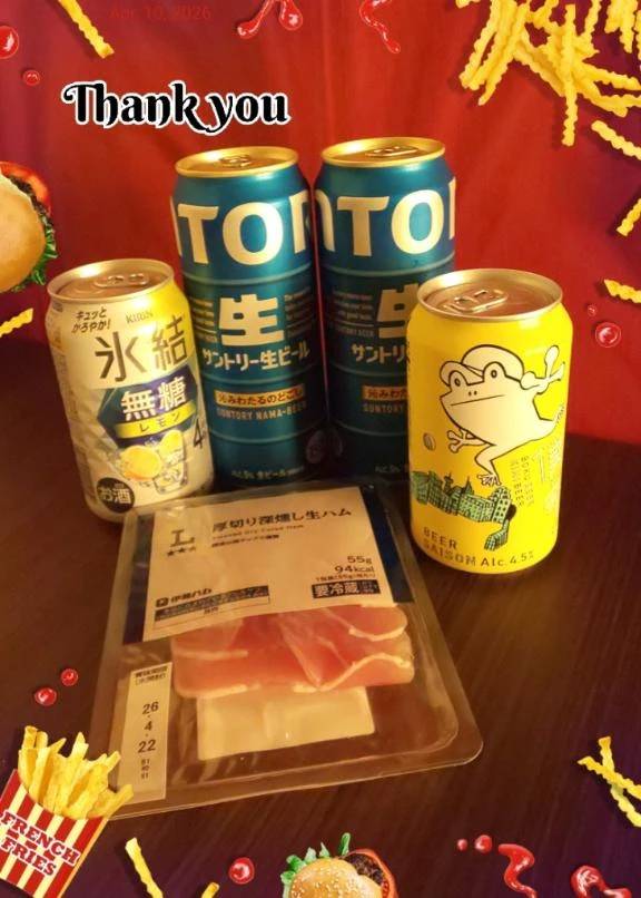 ❤️お礼です❤️