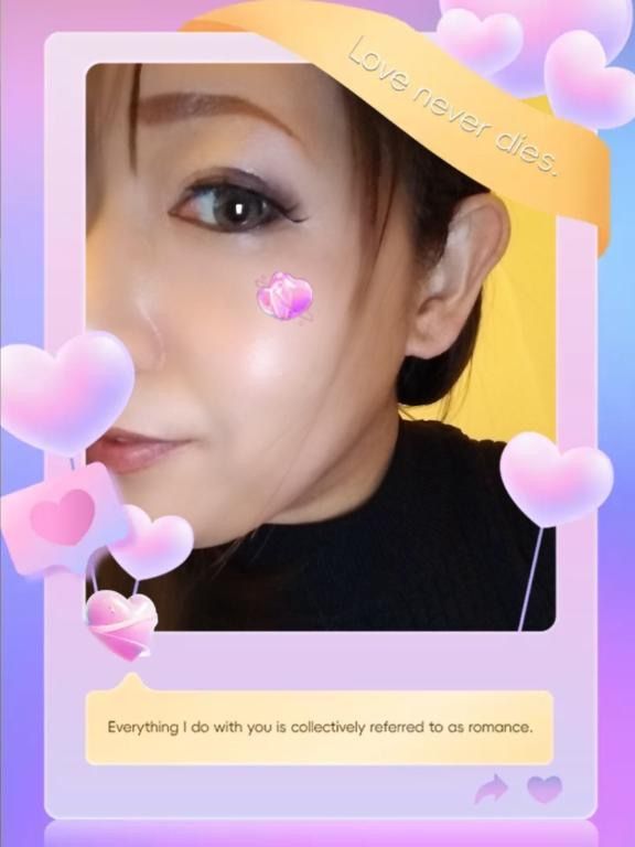 はじめまして💕