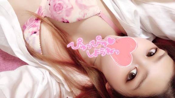 👀💕