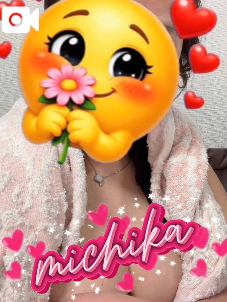 おやすみなさい❤️声あり❤️