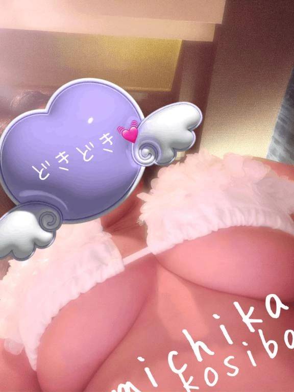 パイパイ好き❤️ですか❓🫣