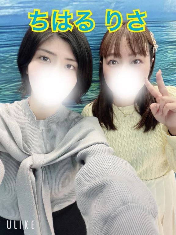 りささん3P👧🏻👦🏻👧🏻