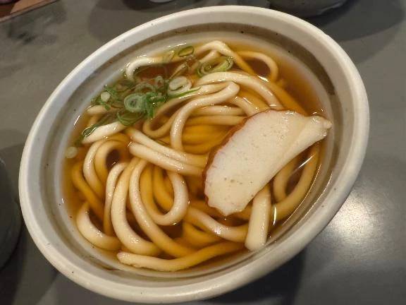 空いてます🤤