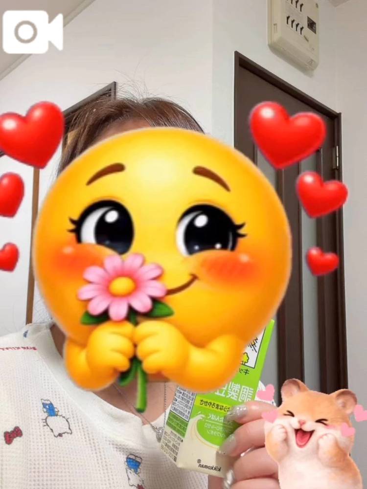 ありがとうございます😭🙏