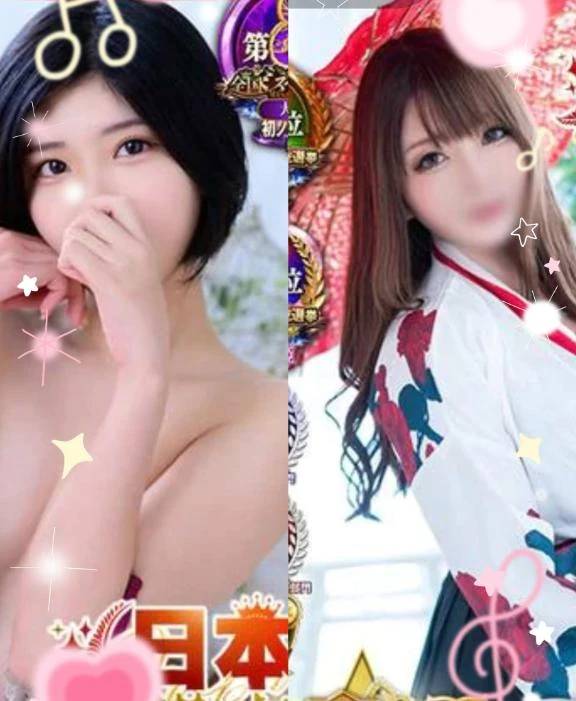 ちはるちゃんと3Pありがとうございました💓‪