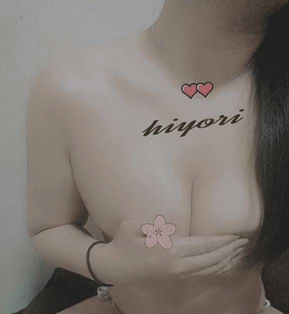 あした❤️