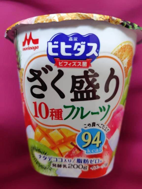💓本日完売💓