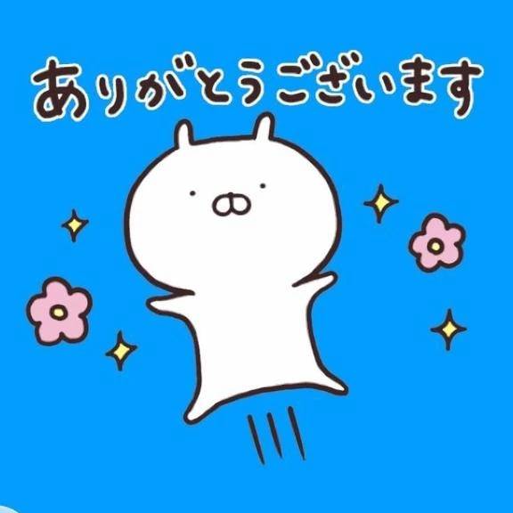 退勤🚗