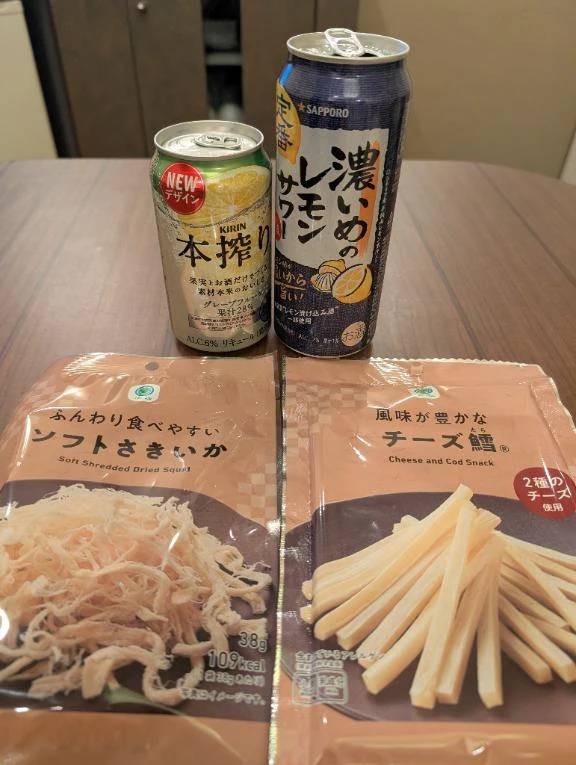 💓ありがとうございましたヽ(=´▽`=)ﾉ🎶