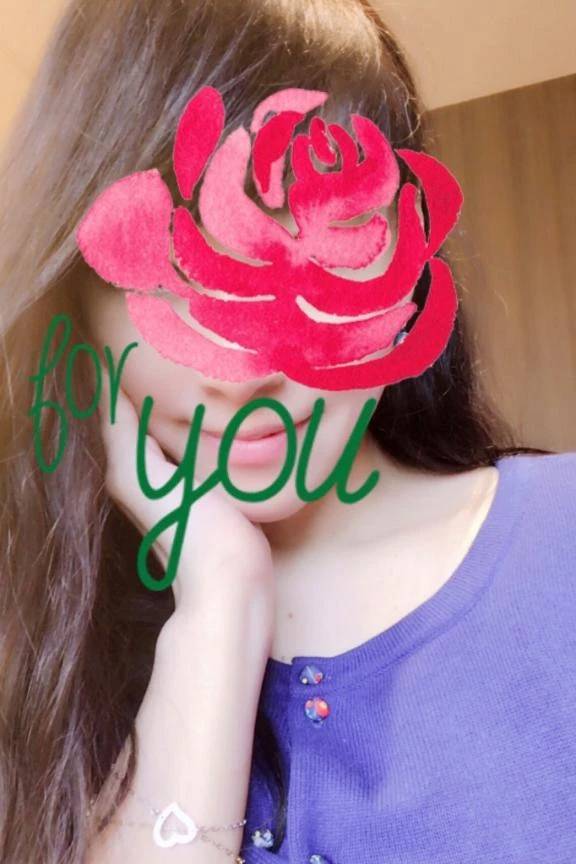 🈳いてます