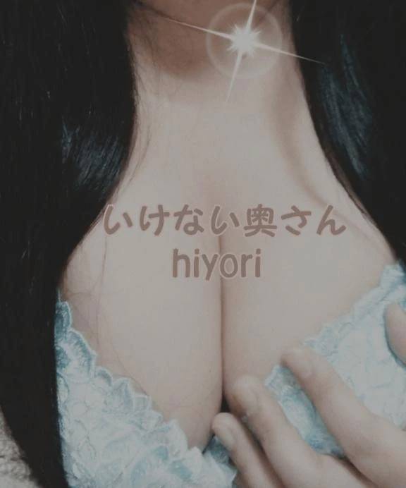 GW中の予定💓