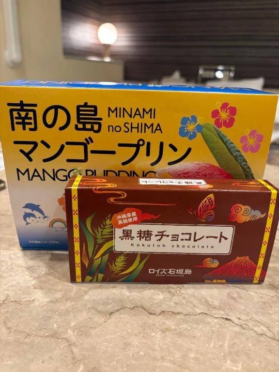 沖縄❤️
