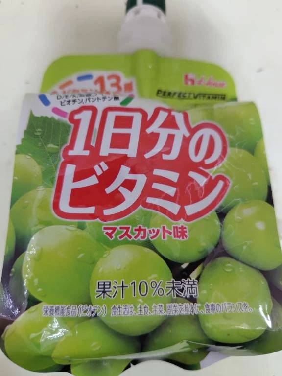 💓ありがとうございましたヽ(=´▽`=)ﾉ