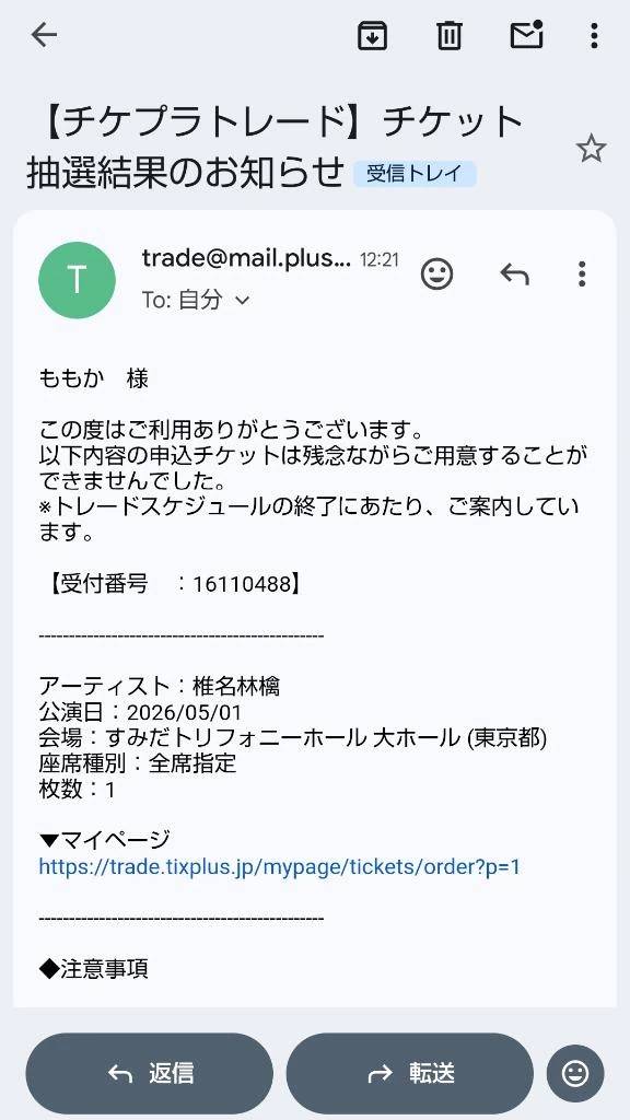 (´・ω・｀)