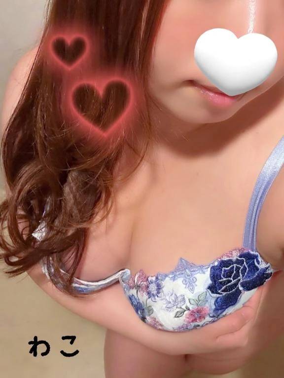 遊ぼっ