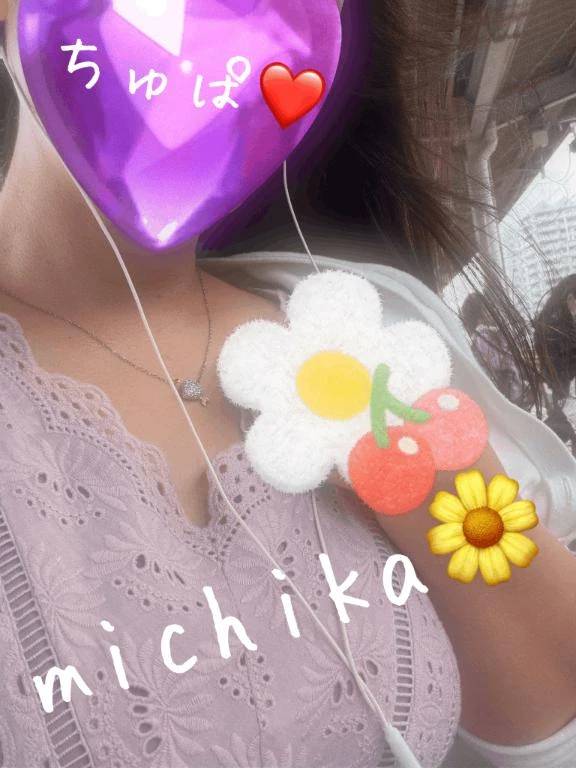 おはようございます🌼🥹