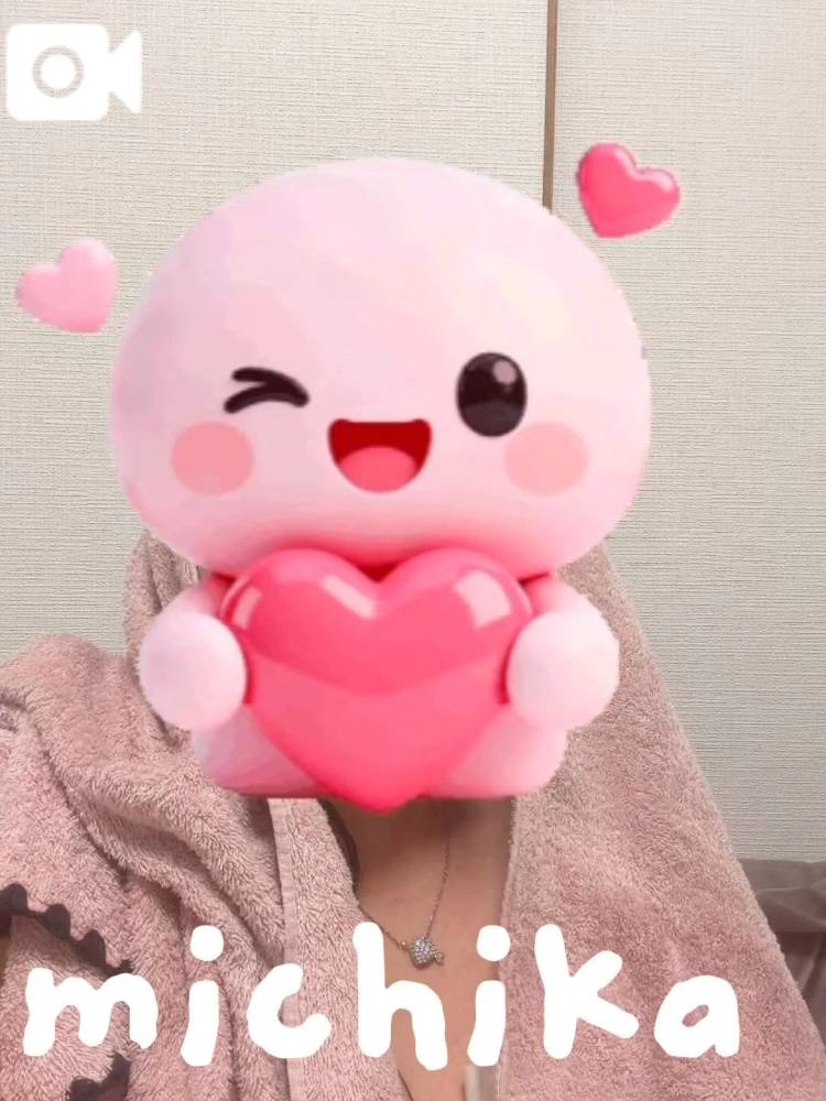 声聞いてください❤️🫣