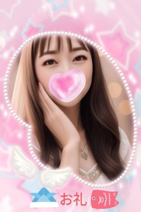 5/2お礼(*^^*)