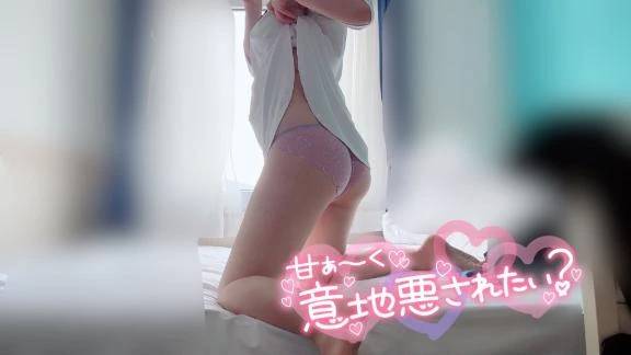 全身舐めて触って焦らしてあげる💓