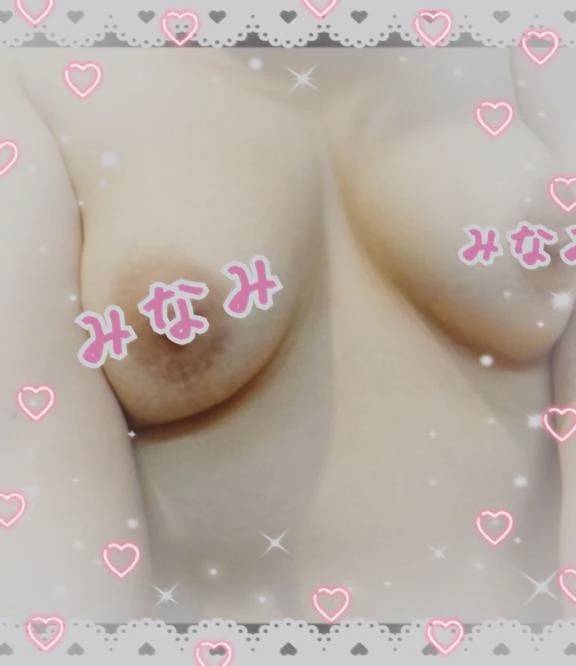 出勤しました〜🥰15時までお店にいます💕💕