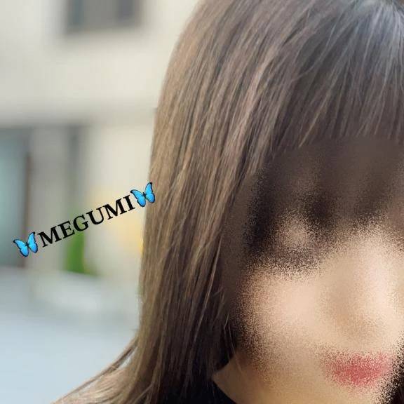 よろしくお願いします
