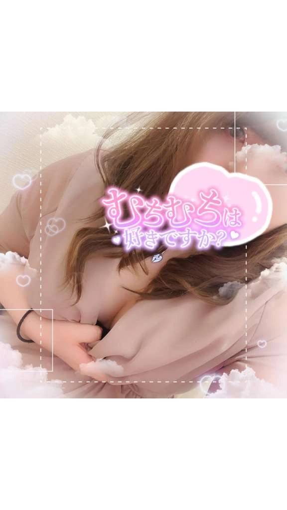 本日出勤♡