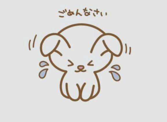 ごめんなさいっ🙇🏻‍♀️ ՞