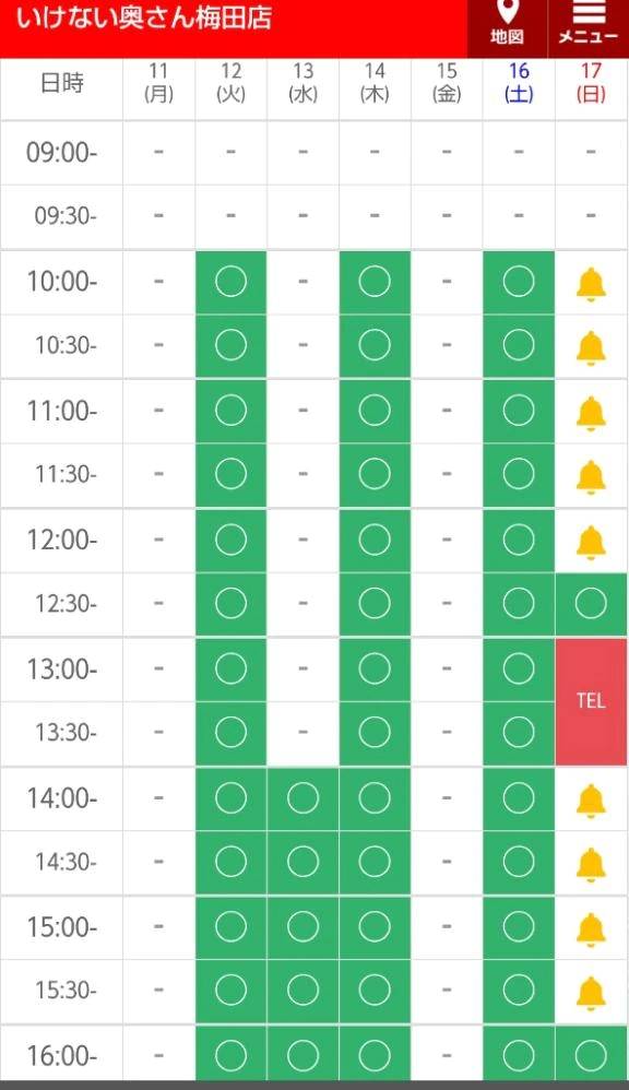 🍀明日は穴場日？(´・ω・｀)