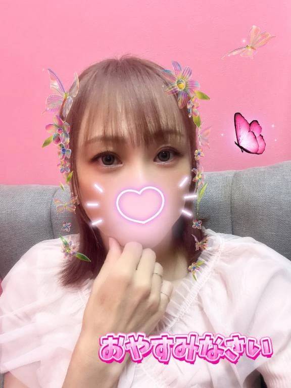 お疲れ様です🧡