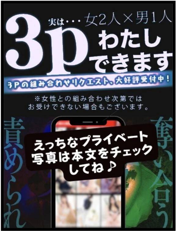 まだまだ。