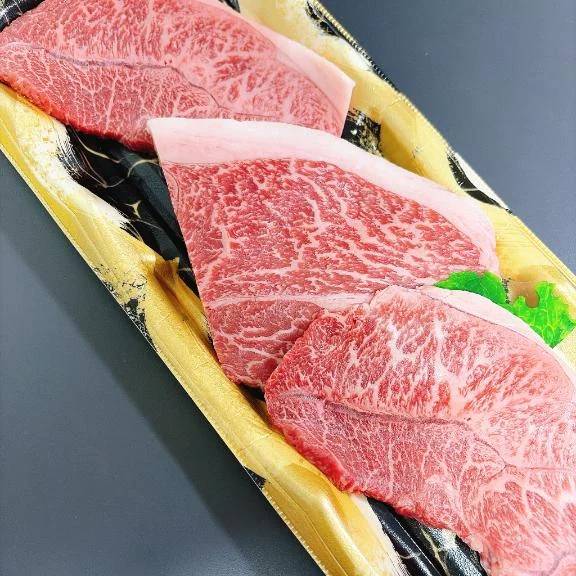 わーい🙌