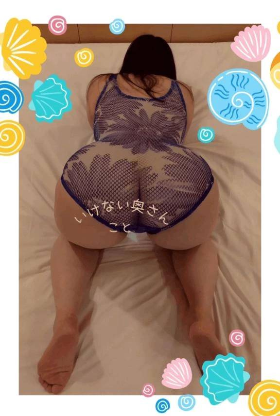 ☀️ことにっき💕