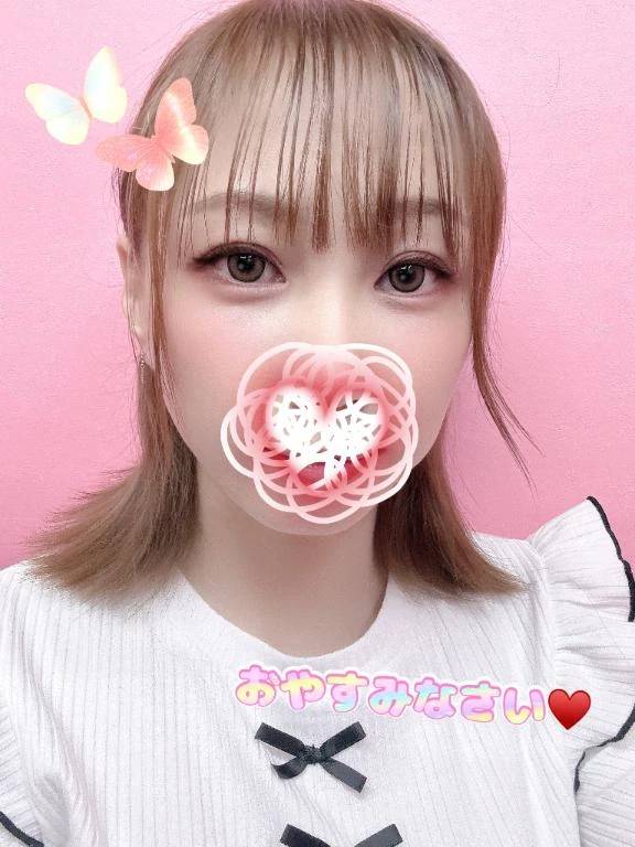 おやすみなさい🌙