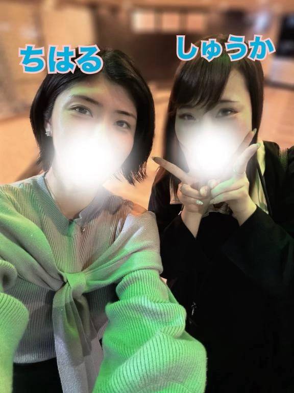 しゅうかさん3P👧🏻👦🏻👧🏻
