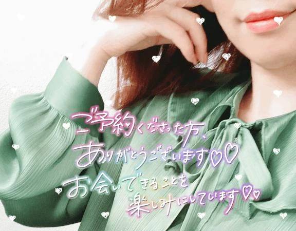なんて素晴らしい