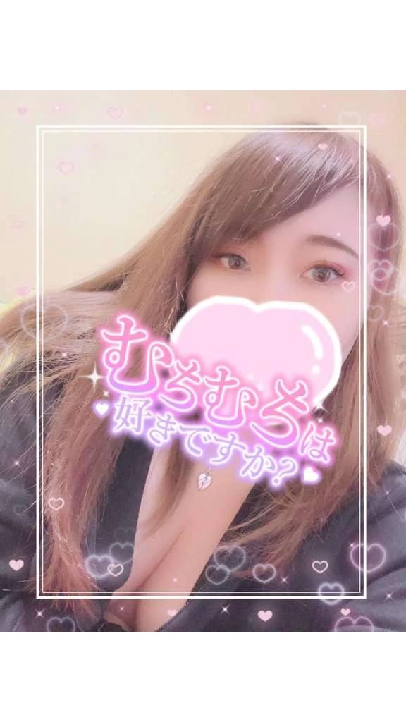 あと…♡