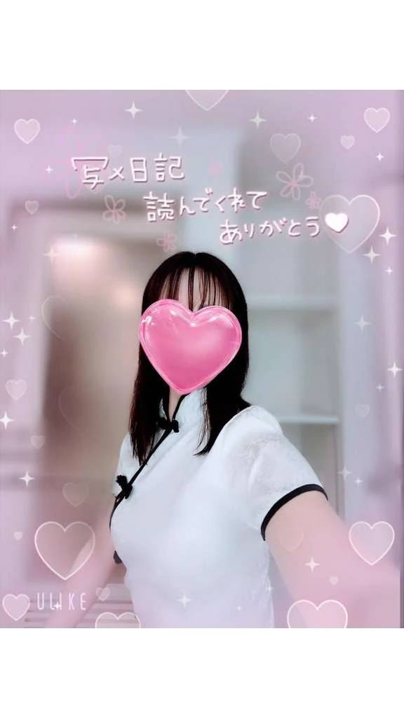 こんにちは