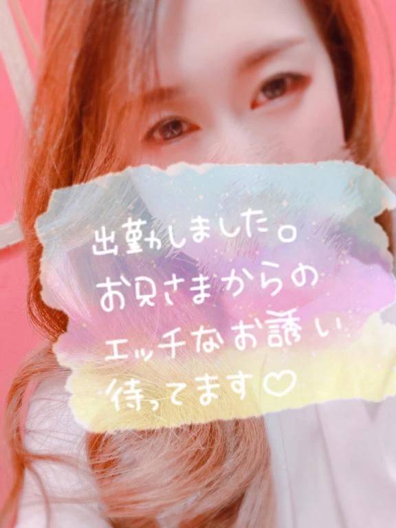 今日も今日とて