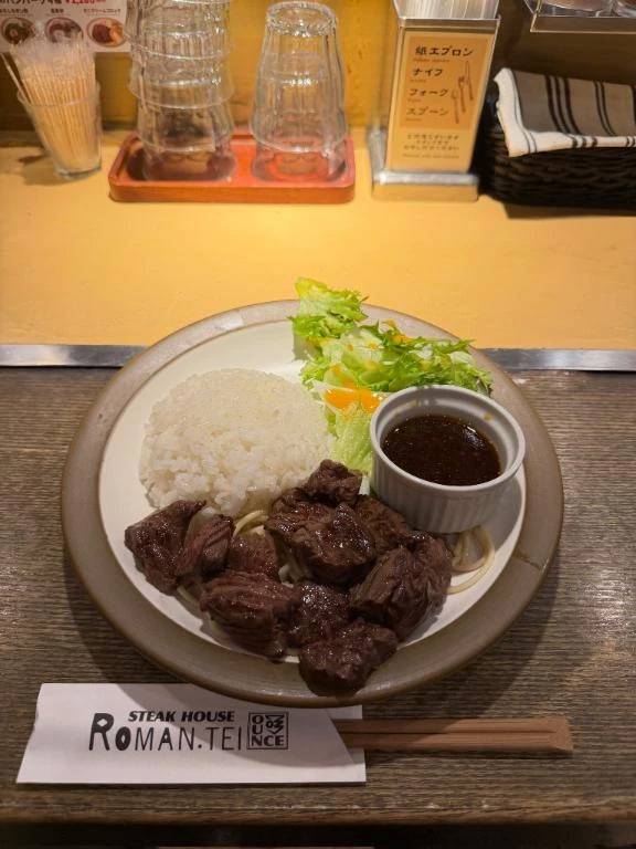 お昼ご飯🥪