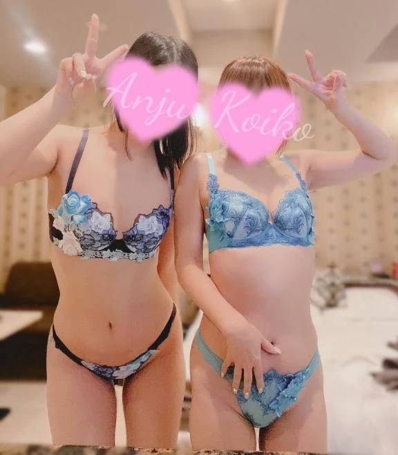 ありがとう