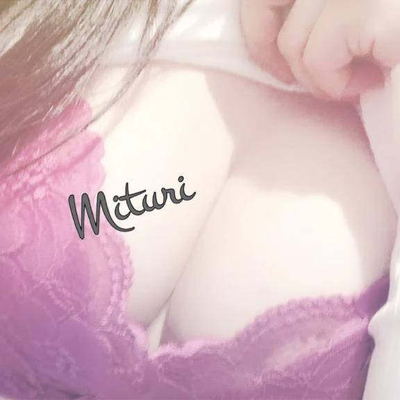 おやすみなさい(๑˘ ˘๑)*.。