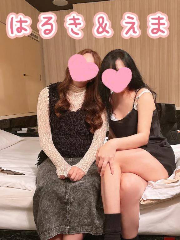 3P♥️
