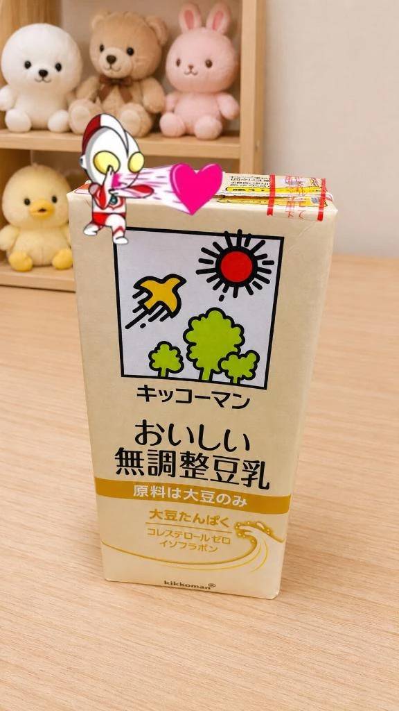 好きな飲み物は紅茶、緑茶、白濁色です✨️
