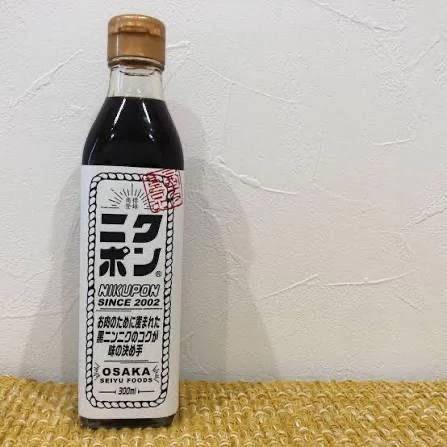肉欲♥️