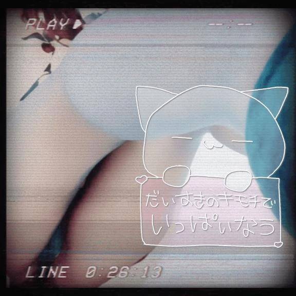 発見